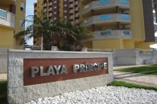 Apartamento en La Manga del Mar Menor - Playa Príncipe