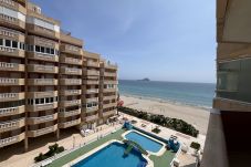 Apartamento en La Manga del Mar Menor - Hawaii 4 y 5
