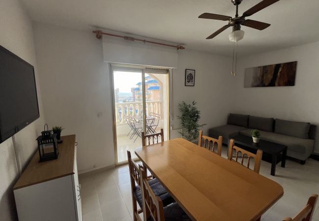 Apartamento en La Manga del Mar Menor - Oasis