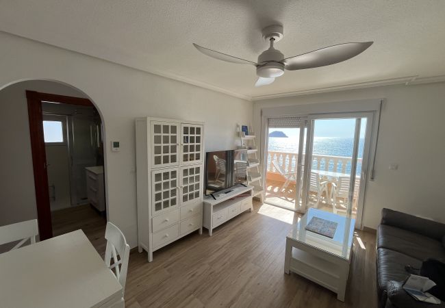 Apartamento en La Manga del Mar Menor - Isla Grosa