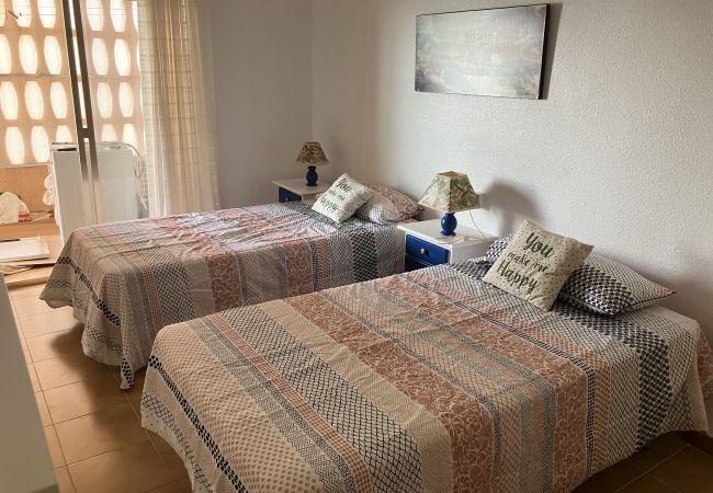 Apartamento en La Manga del Mar Menor - ZAMBRA III