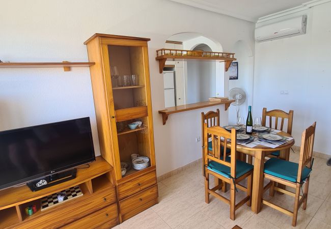 Apartamento en La Manga del Mar Menor - Puerto Mar III