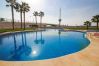 Apartamento en La Manga del Mar Menor - Puerto Mar III