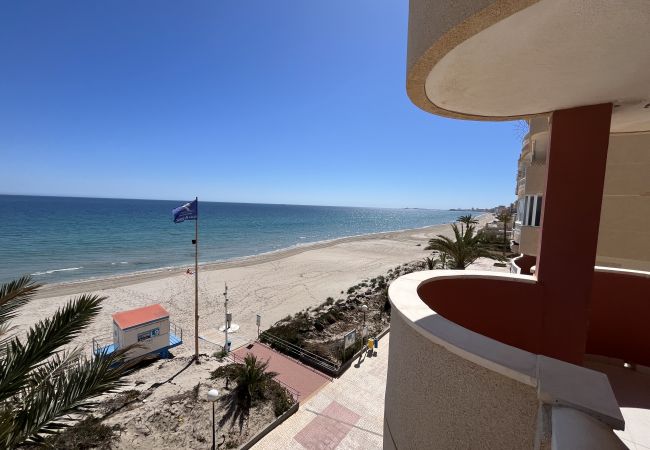 Apartamento en La Manga del Mar Menor - Hawaii 4 y 5