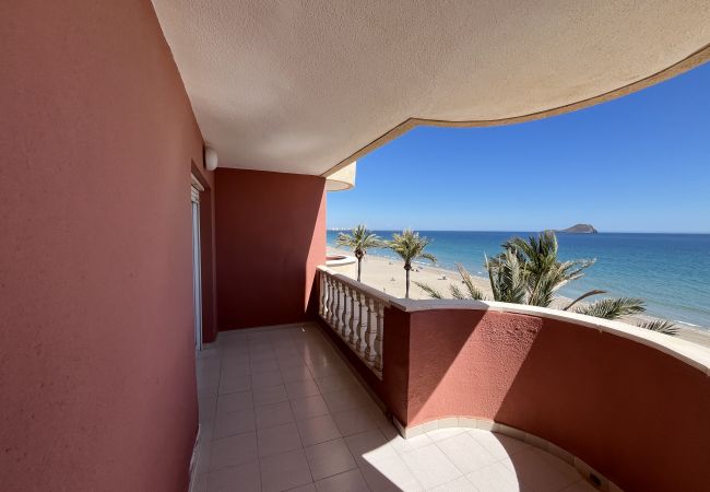 Apartamento en La Manga del Mar Menor - Hawaii 4 y 5