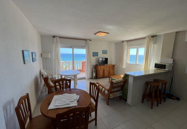 Apartamento en La Manga del Mar Menor - Hawaii 4 y 5