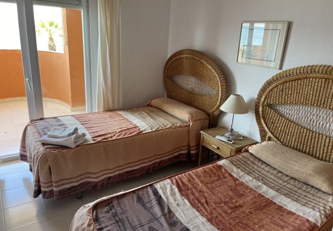 Apartamento en La Manga del Mar Menor - Hawaii 4 y 5