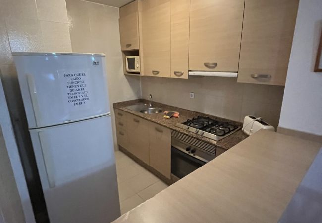 Apartamento en La Manga del Mar Menor - Hawaii 4 y 5