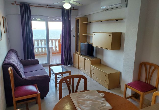 Apartamento en La Manga del Mar Menor - Hawaii 4 y 5