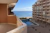 Apartamento en La Manga del Mar Menor - Hawaii 4 y 5