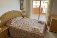 Apartamento en La Manga del Mar Menor - Hawaii 4 y 5