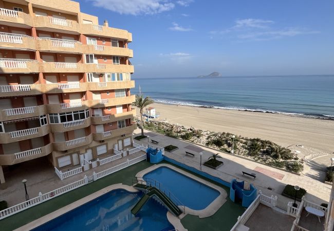 Apartamento en La Manga del Mar Menor - Hawaii 4 y 5