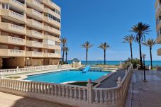 Apartamento en La Manga del Mar Menor - Hawaii 4 y 5