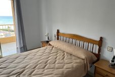 Apartamento en La Manga del Mar Menor - Agata III