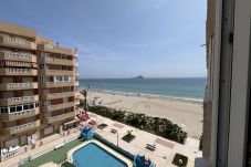 Apartamento en La Manga del Mar Menor - Hawaii 4 y 5