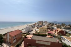 Apartamento en La Manga del Mar Menor - Hawaii 4 y 5