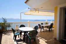 Apartment in La Manga del Mar Menor - VILLAS ROMANAS