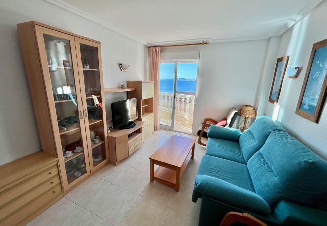 Apartment in La Manga del Mar Menor - Mares I