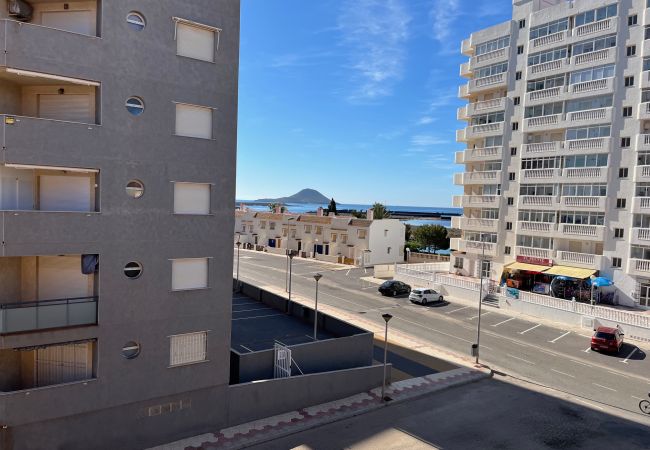 Apartment in La Manga del Mar Menor - ZAMBRA III